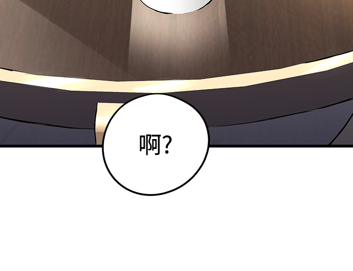 第6话149