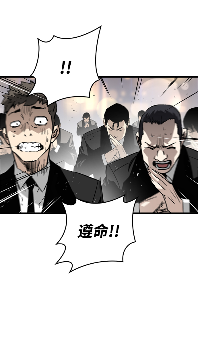 第10话66