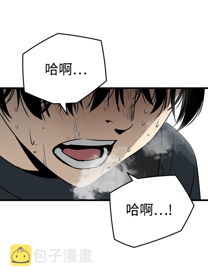 第7话114