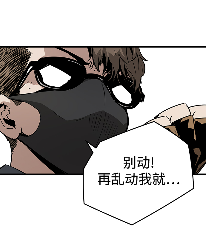 第6话198