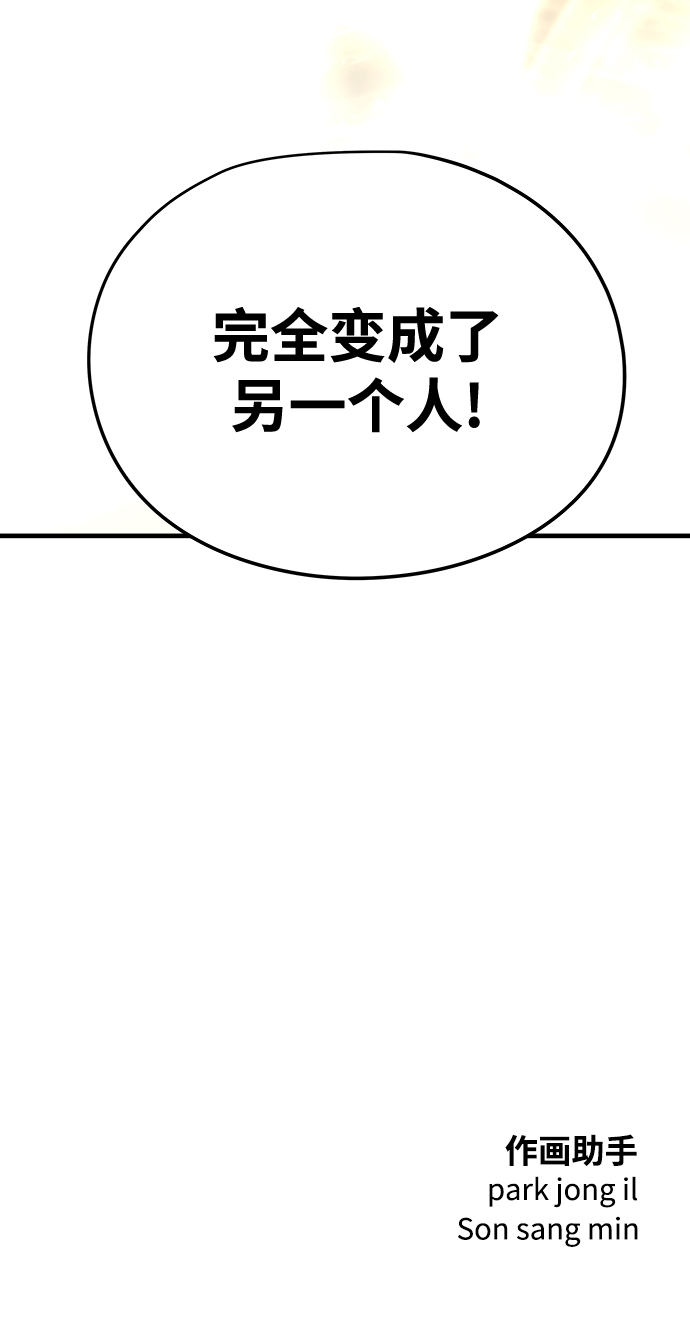 第14话123