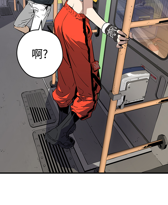 第6话43