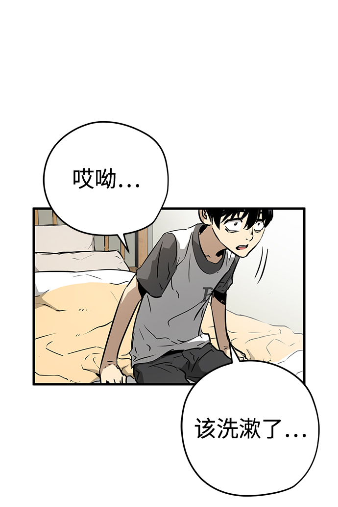 第5话131
