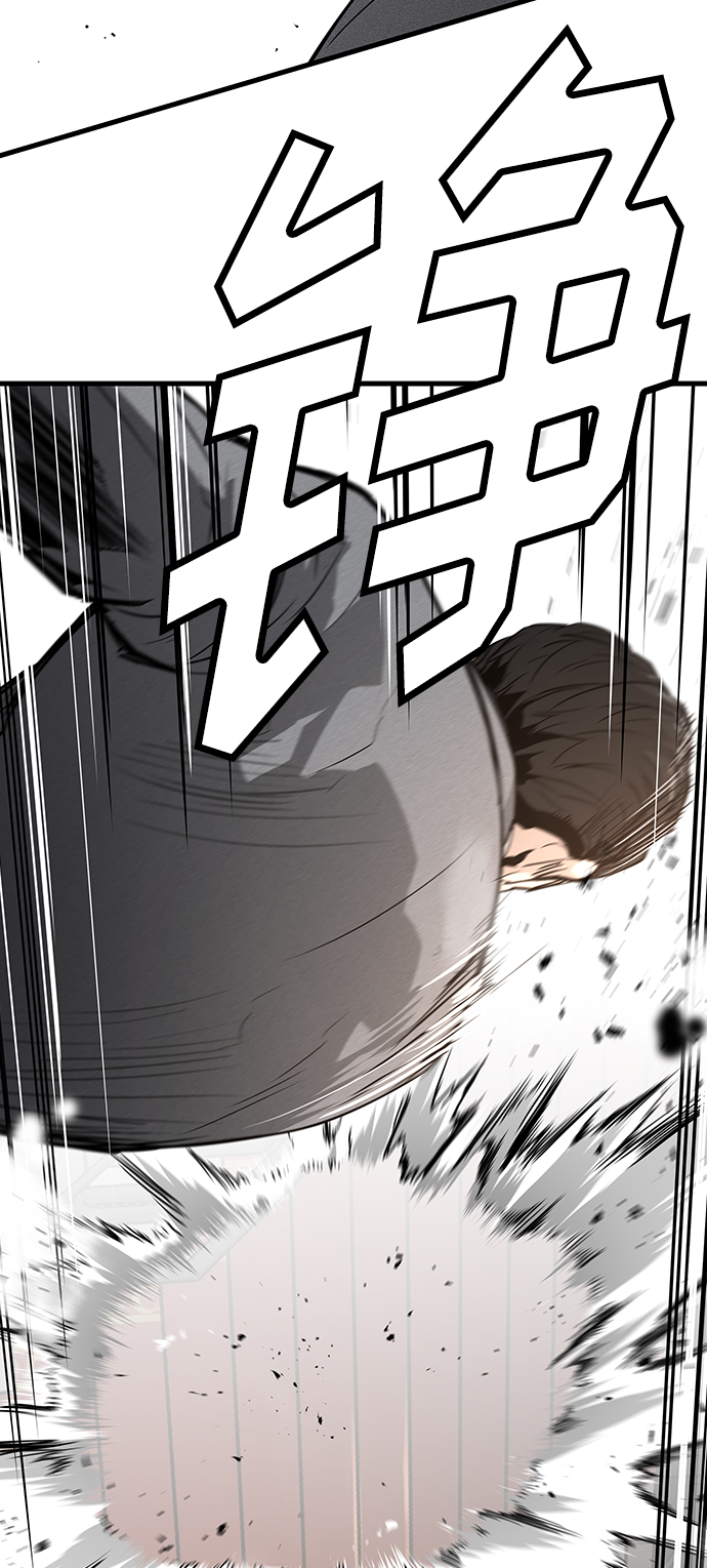 第20话89