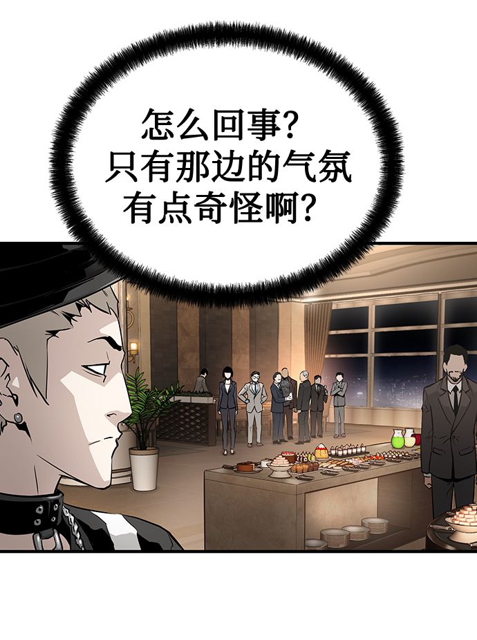 第18话108
