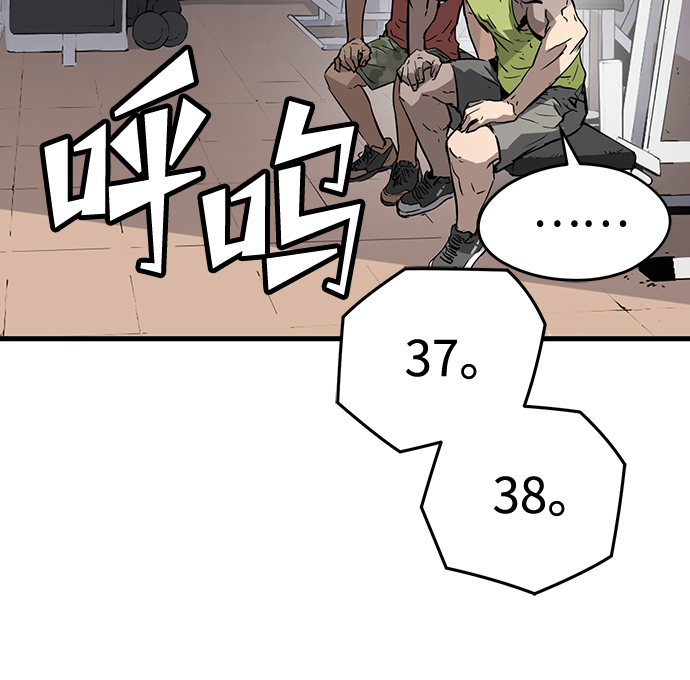 第5话165