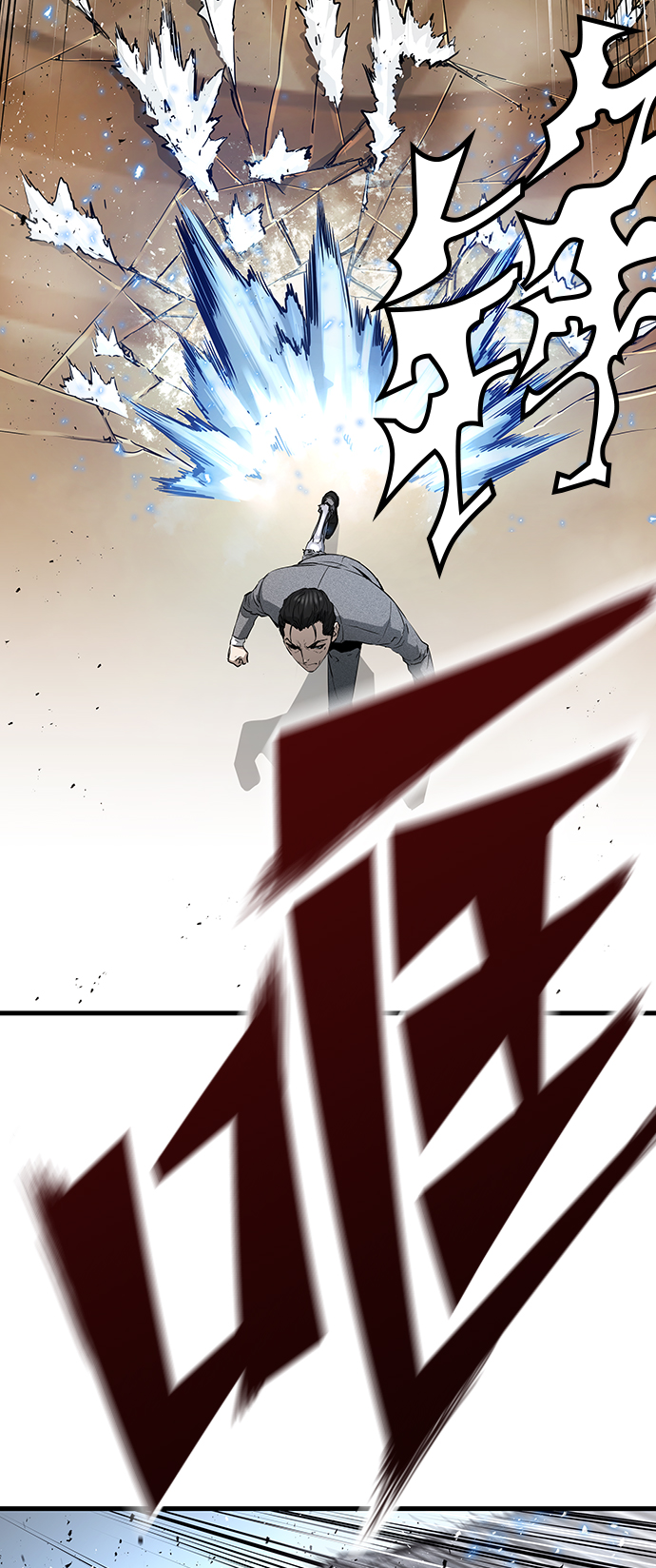 第21话99
