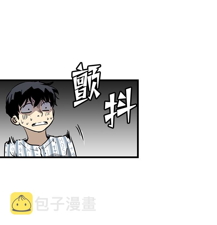 第5话76