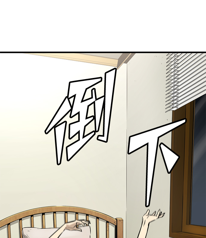 第5话134