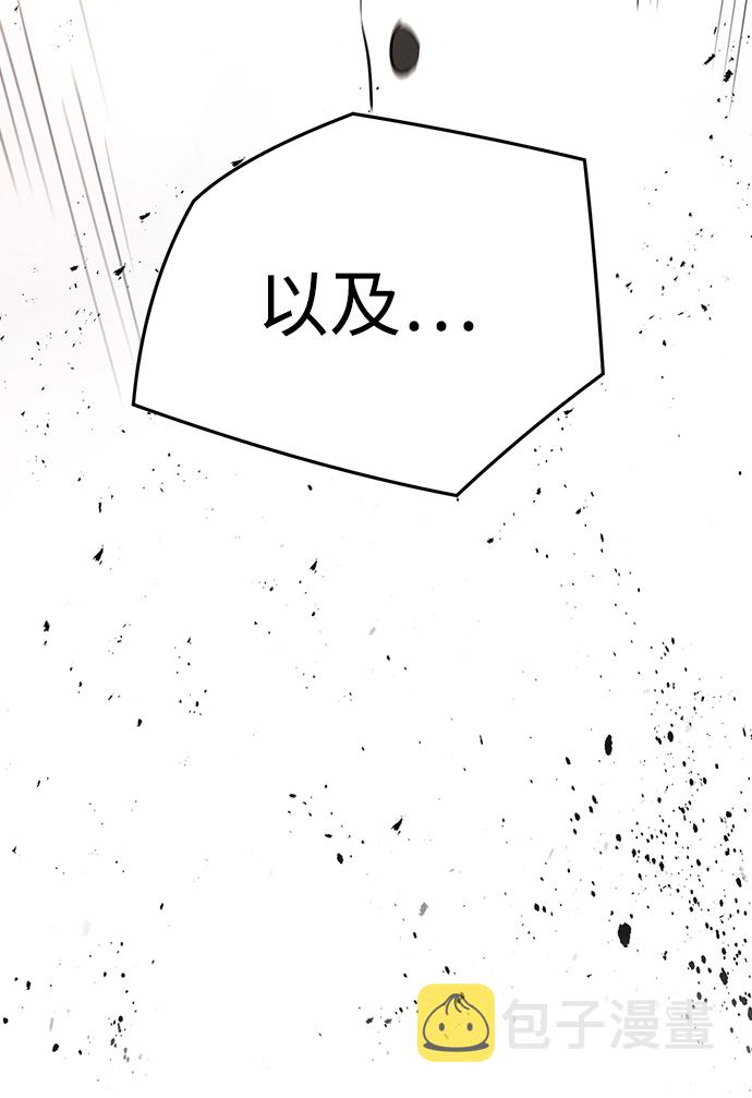 第1话171