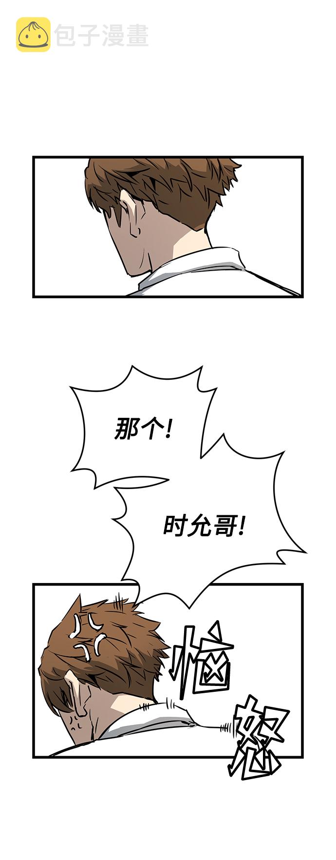 第3话129