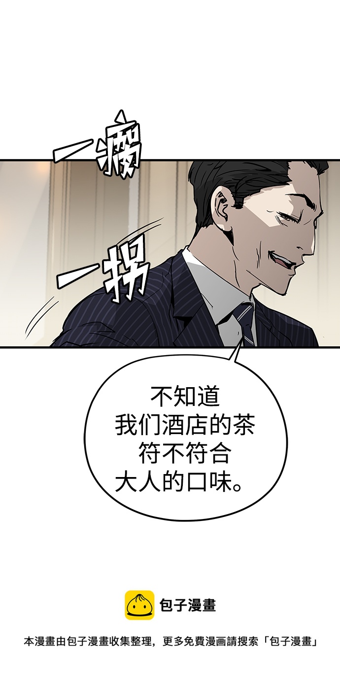 第15话49