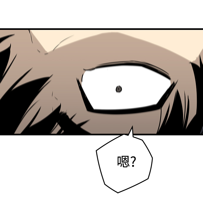 第5话38