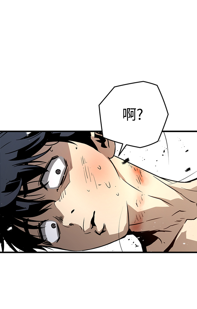 第7话24