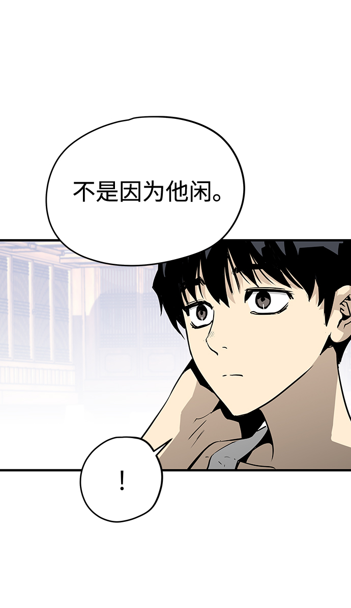 第18话17