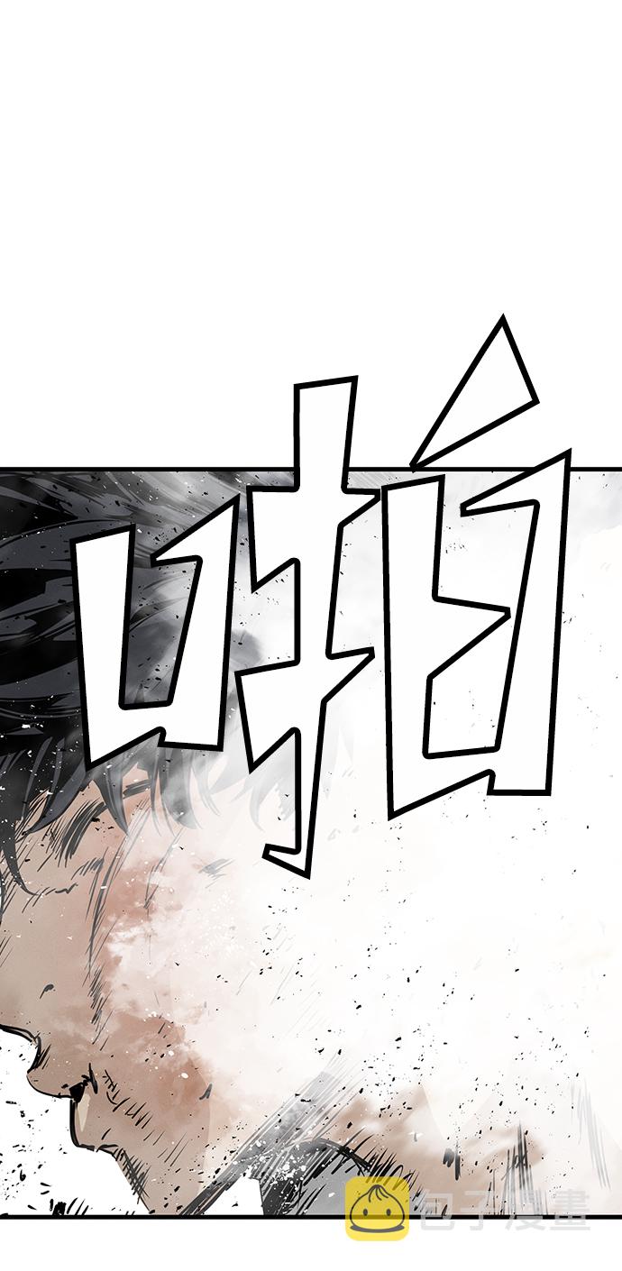 第1话74
