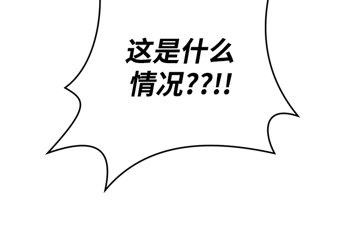 第6话89