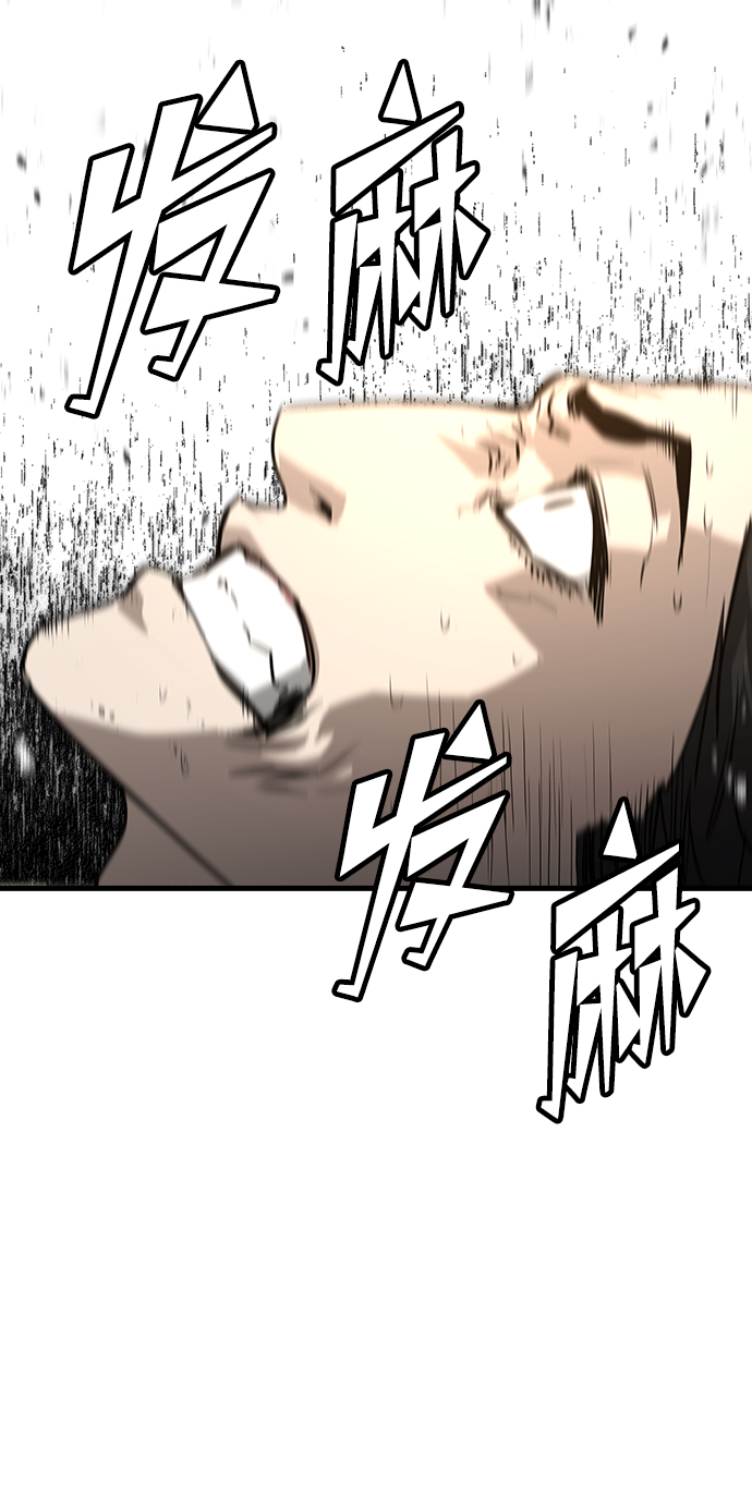 第21话126