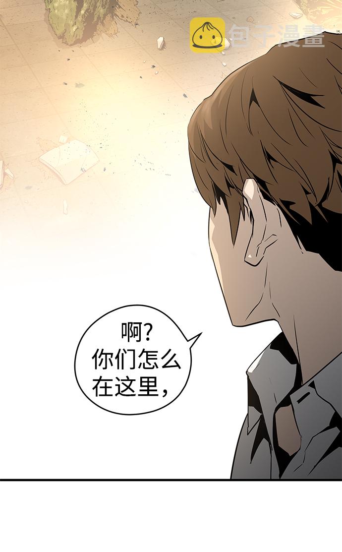 第23话92