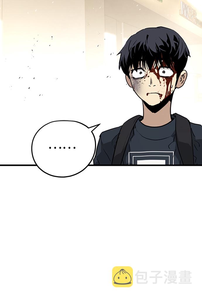 第13话61
