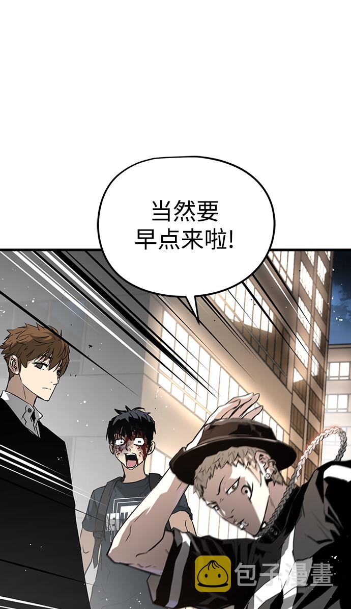 第13话97