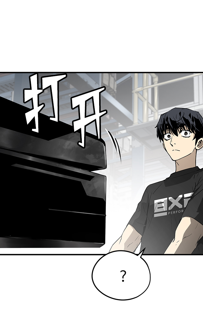 第16话28