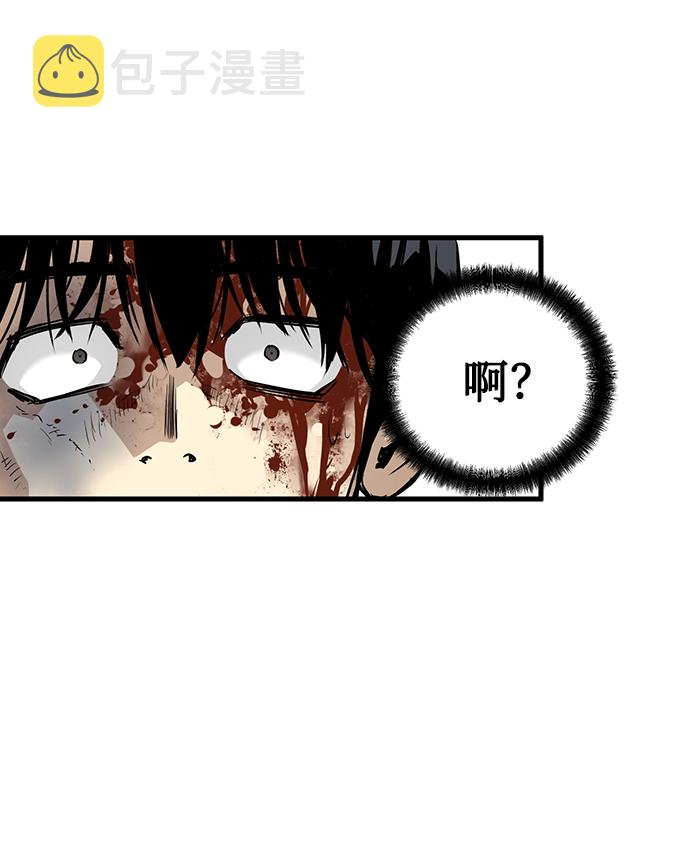 第13话19