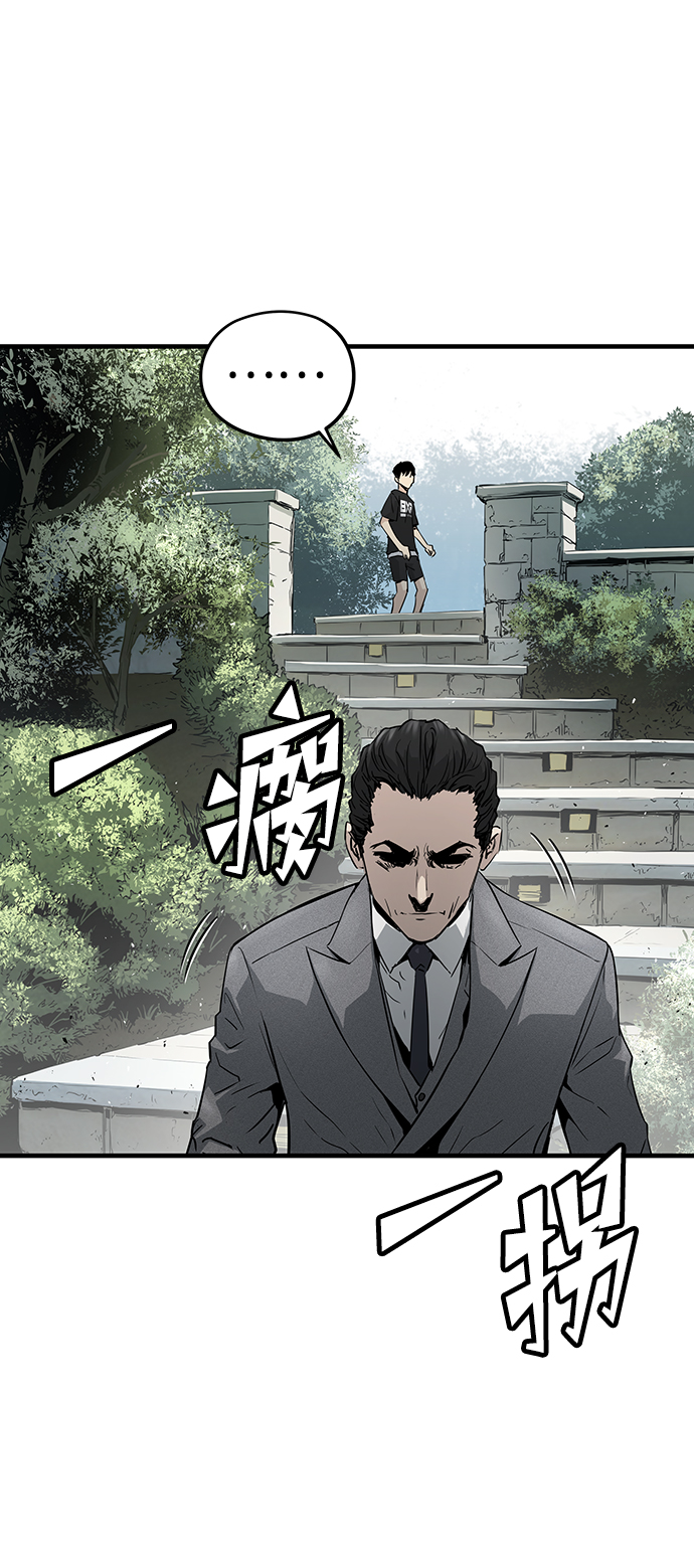 第17话55