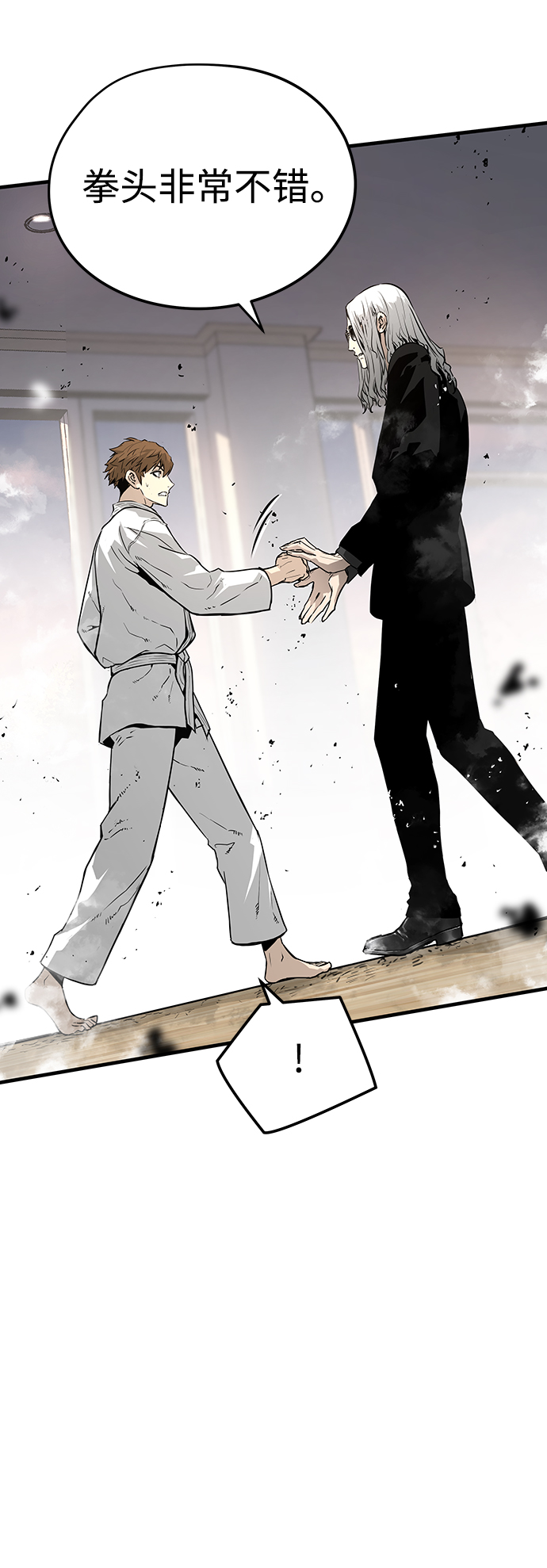 第30话30