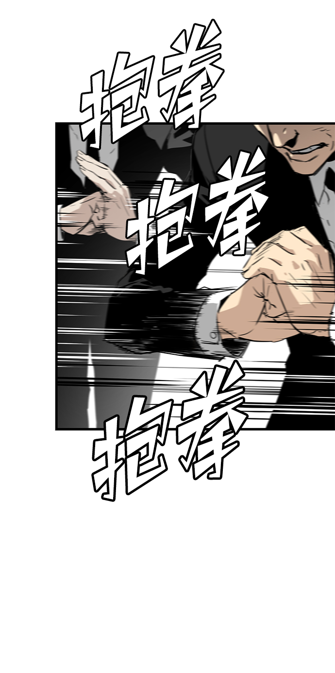 第9话132