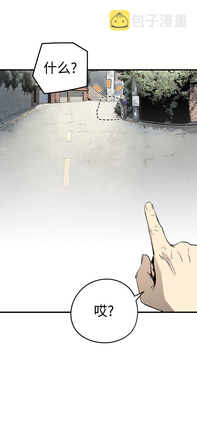 第17话13