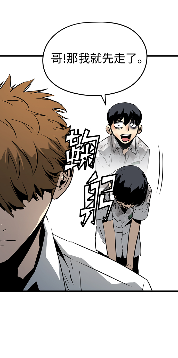 第3话125