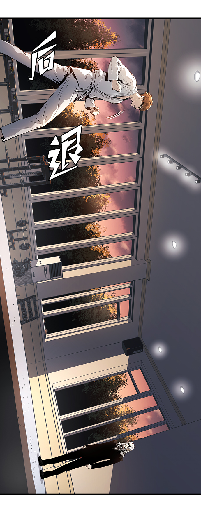 第29话56