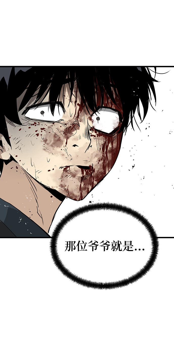 第9话135