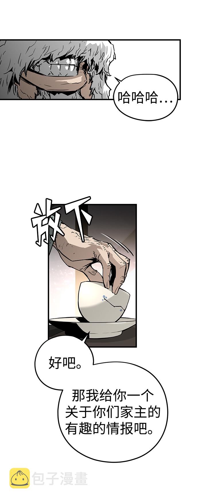 第15话63