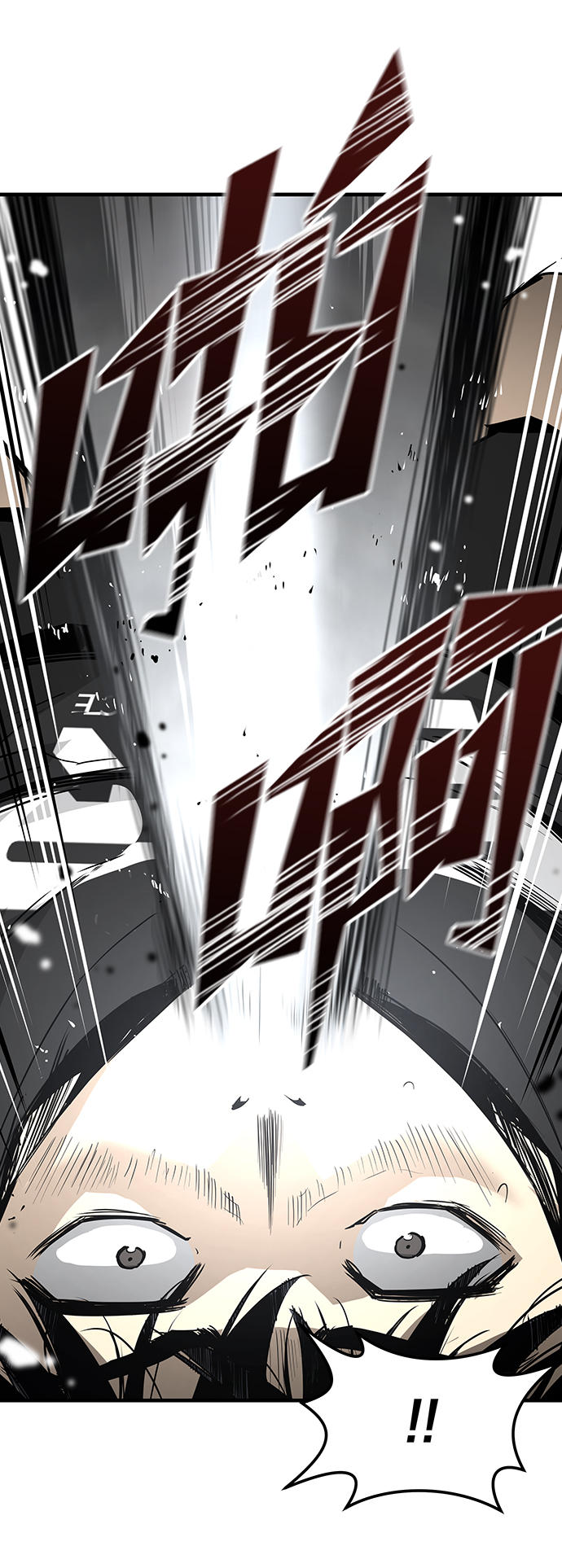 第16话45