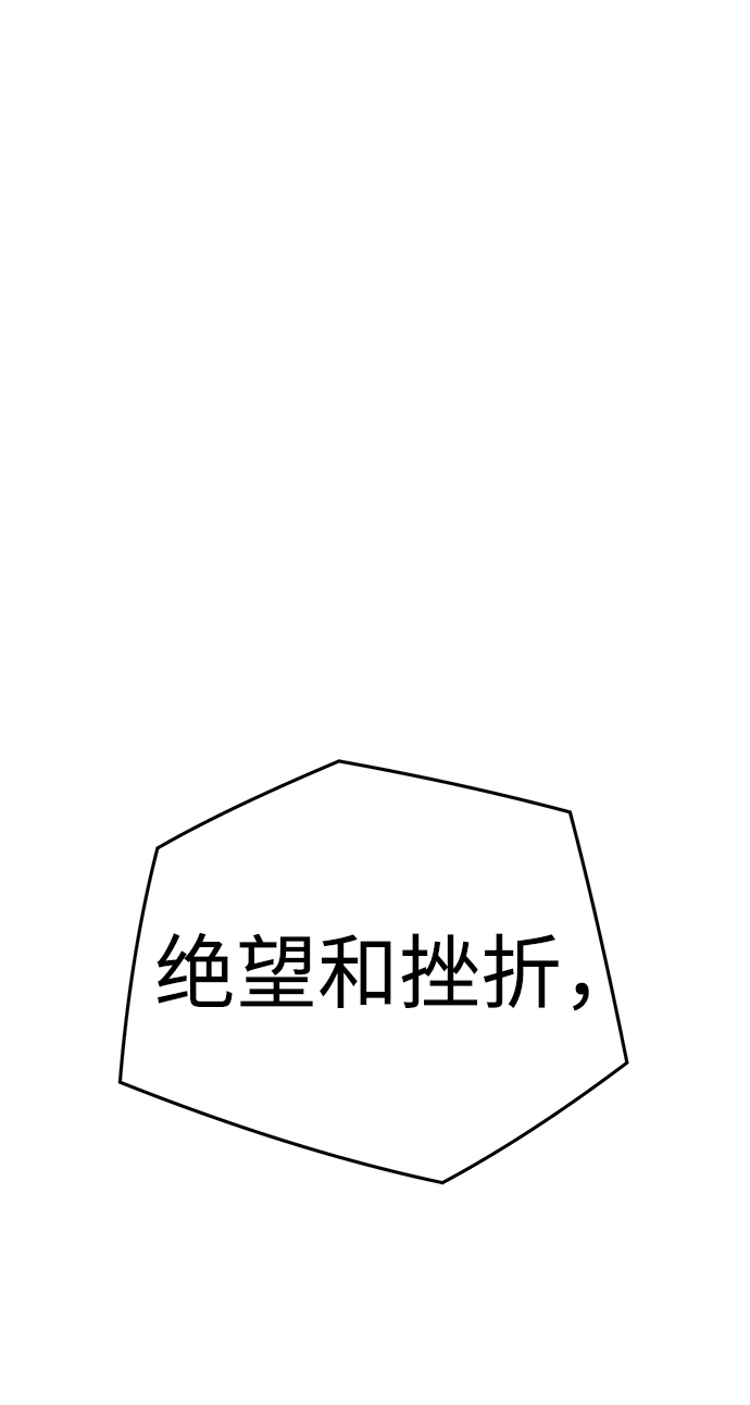 第1话169