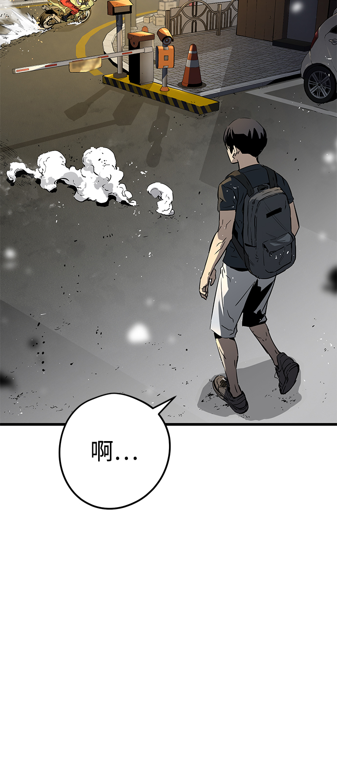 第8话103