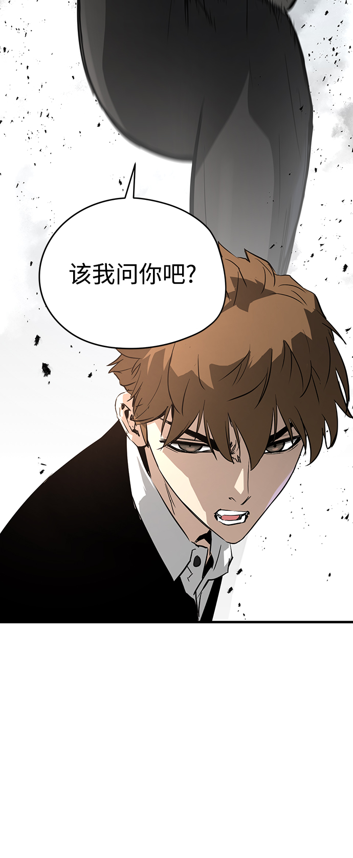 第10话124