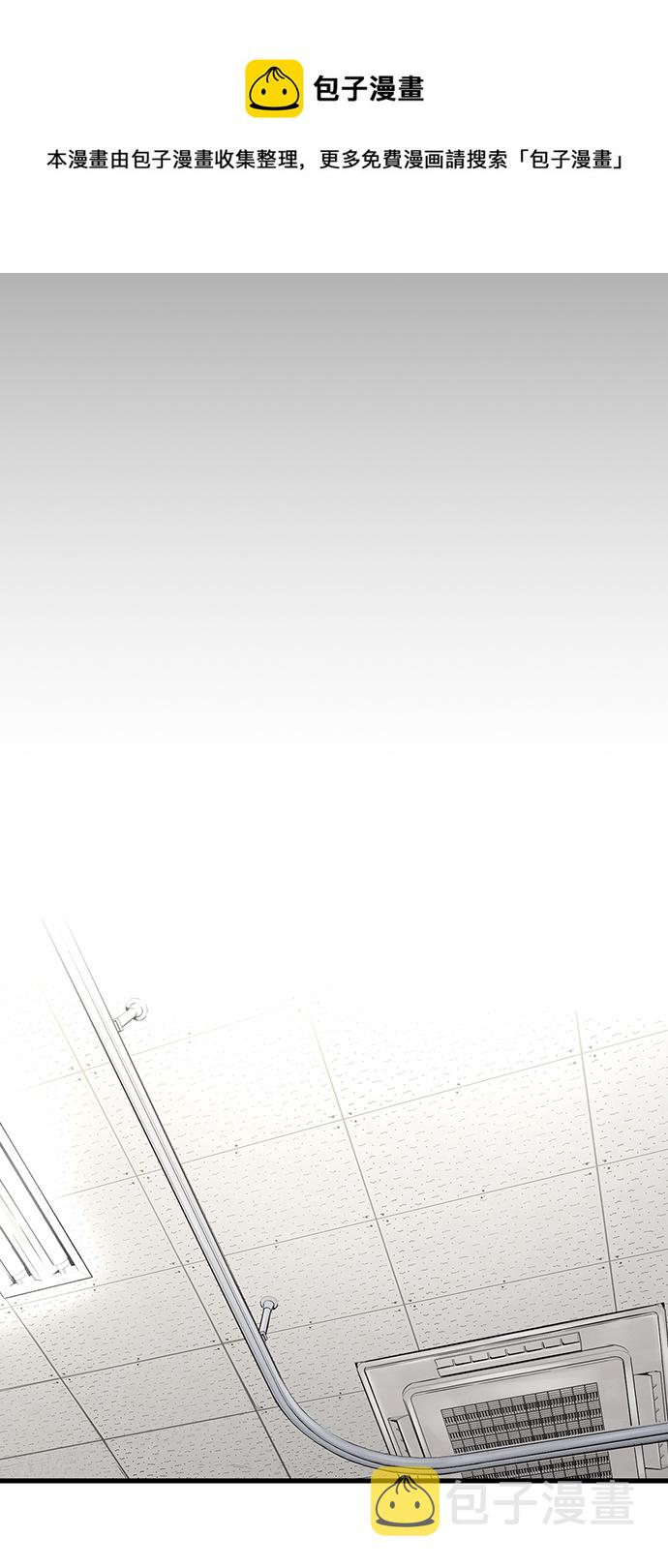 第1话49