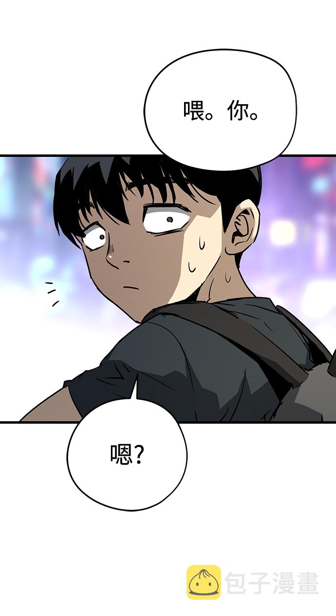 第5话189
