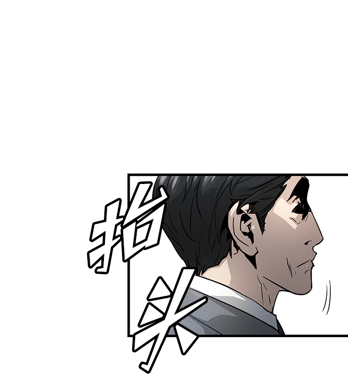 第21话23