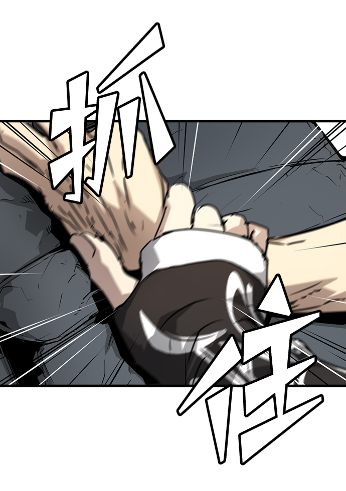 第6话55