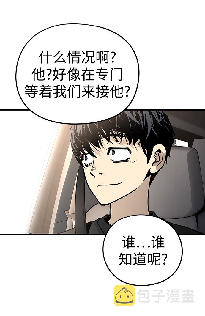 第15话92