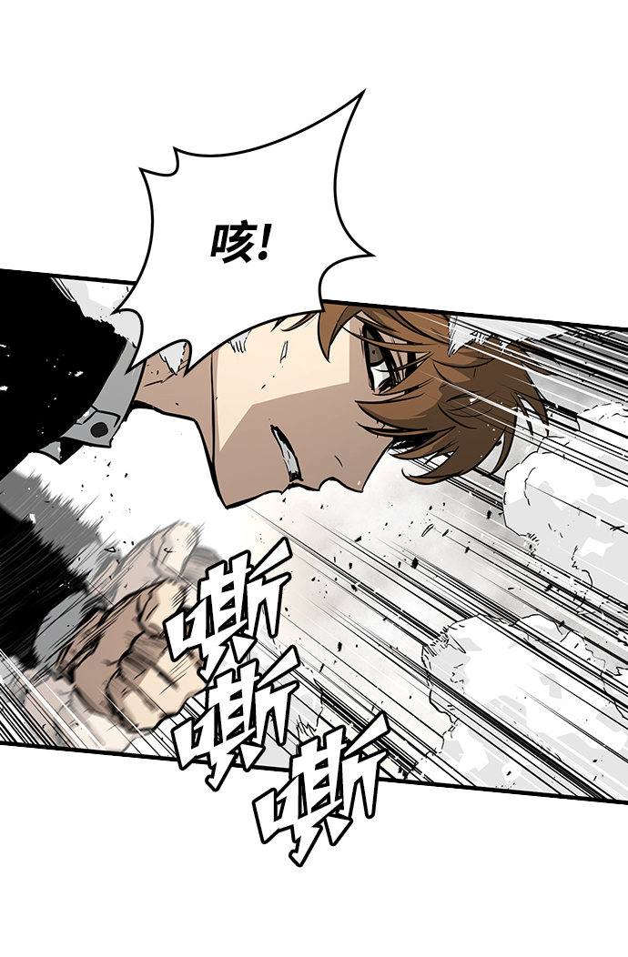 第11话69