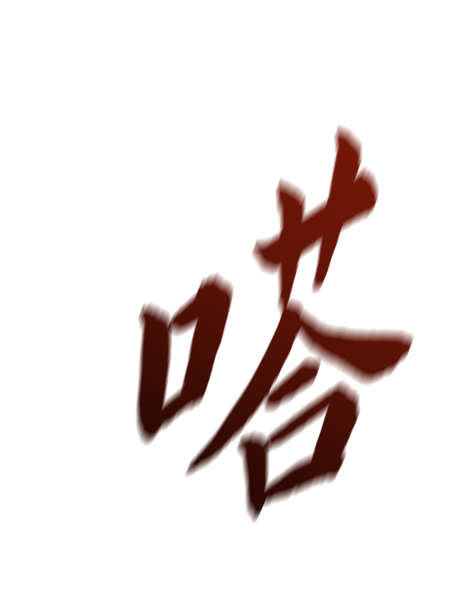 第6话60
