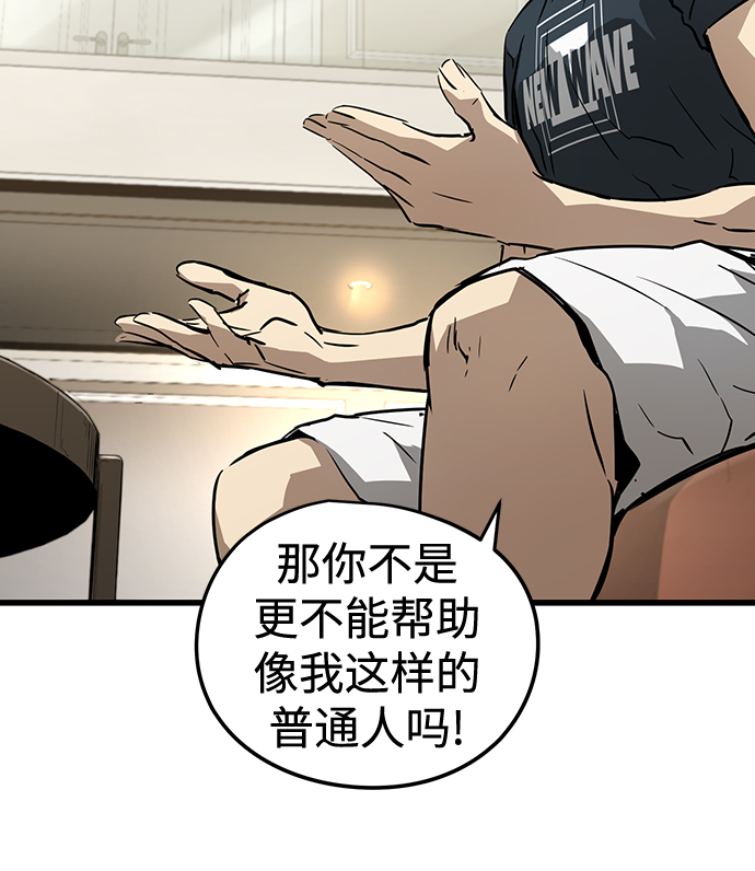 第6话135