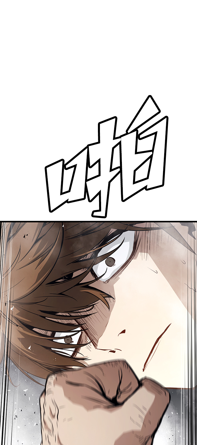 第11话113