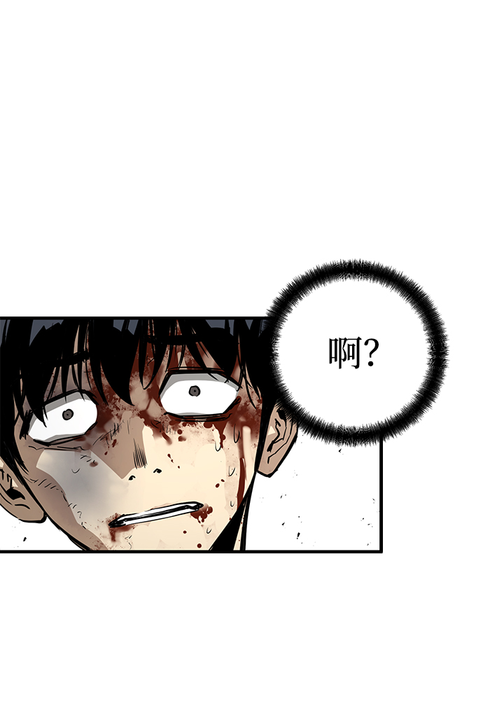 第11话67