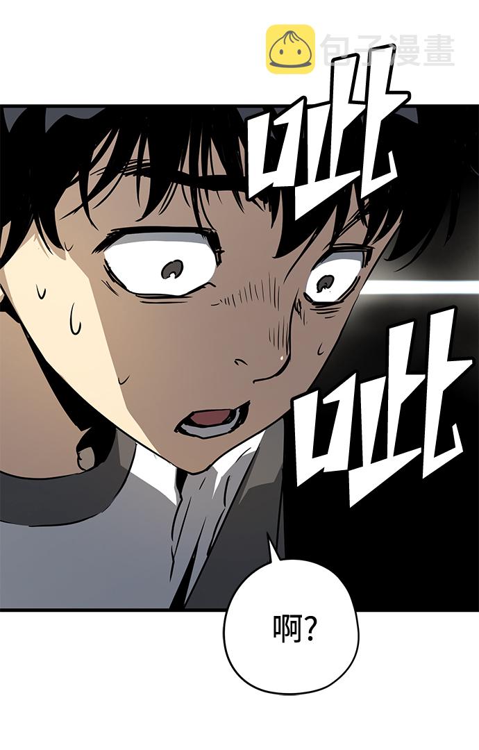 第5话132